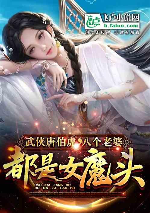 小萌兔的影分身