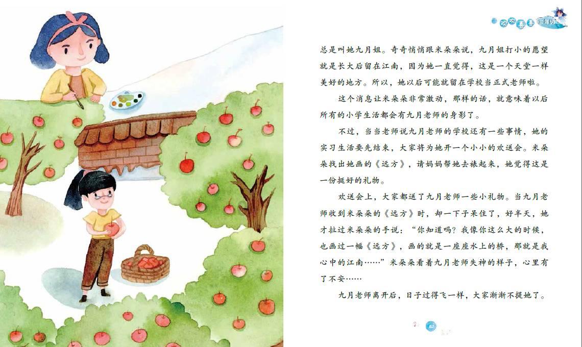 皮沙发和布艺沙发哪个更实用游戏画面