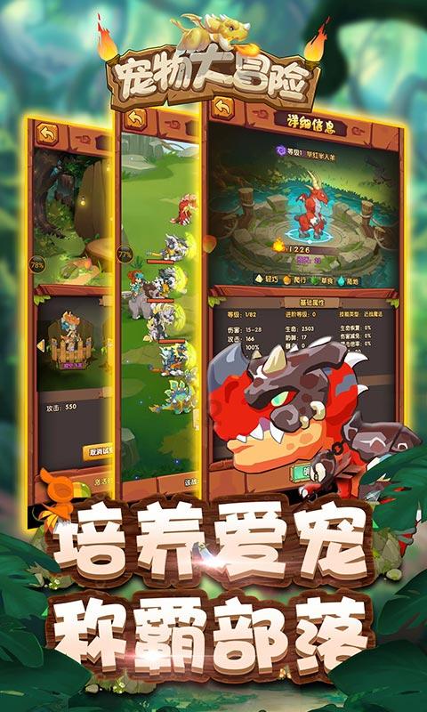 长护险精准护理失能者