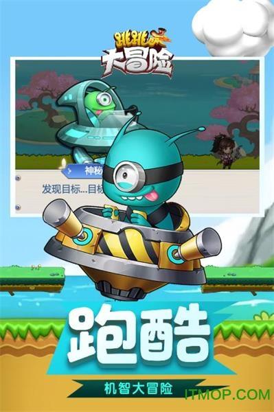 异地恋女友不理我怎么办？异地恋女友不理我怎么哄？游戏画面