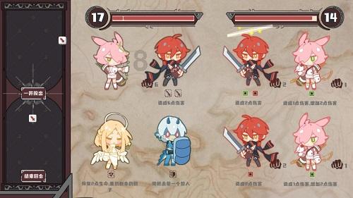 《航海王 启航》不受欢迎，玩家吐槽养成难、剧情差、竞技场黑