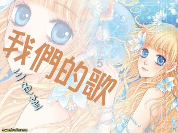 海洋垃圾模拟游戏《Spilled!》上架:轻松清理八一大作战