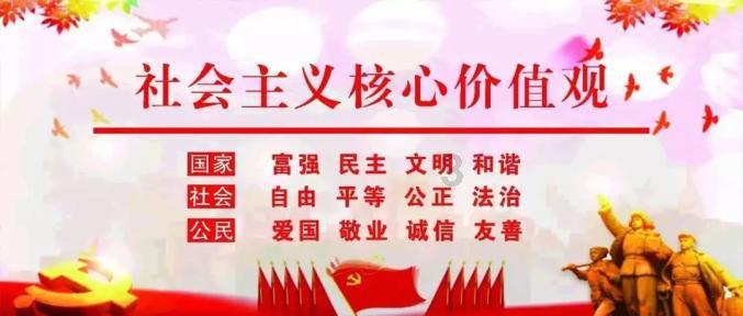 新中港最新公告:拟投资约3.93亿元建设储能项目