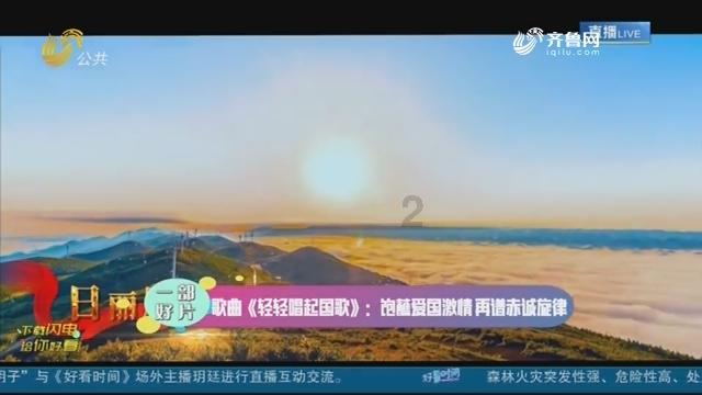 大富翁4