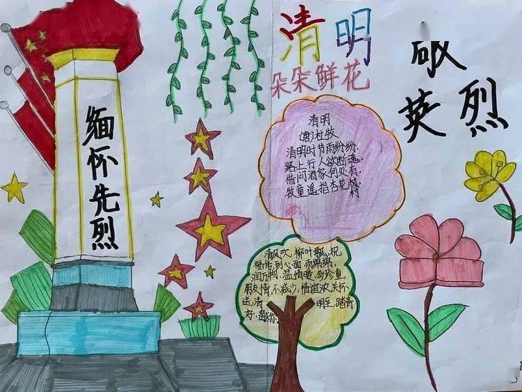 办公室助理