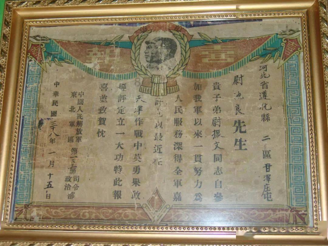 什么样的女生会让男生很心动?游戏画面