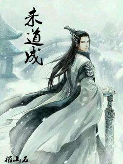火箭传奇2