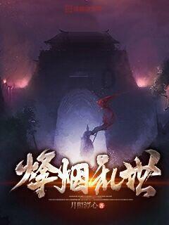 江西举办研学旅游主题日活动