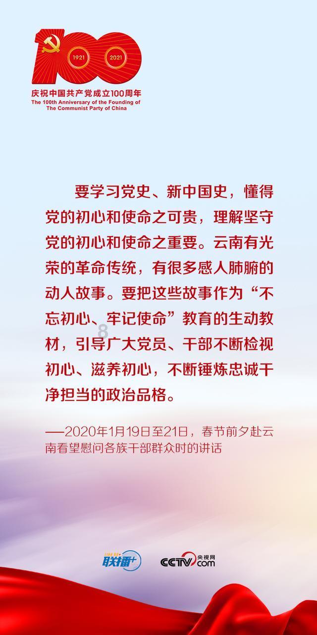 在宁波吃饭,点了一只梭子蟹就花了90元,太贵了吧?