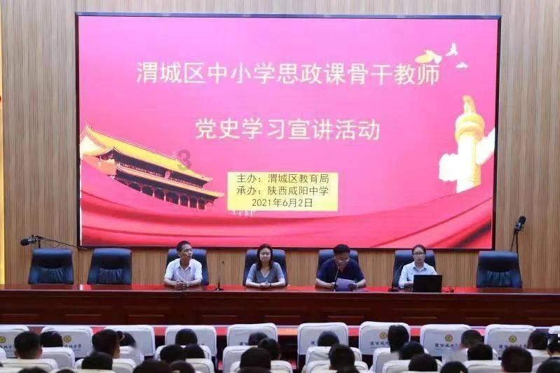 气动式海浪发电装备“华清号”江门新会下水